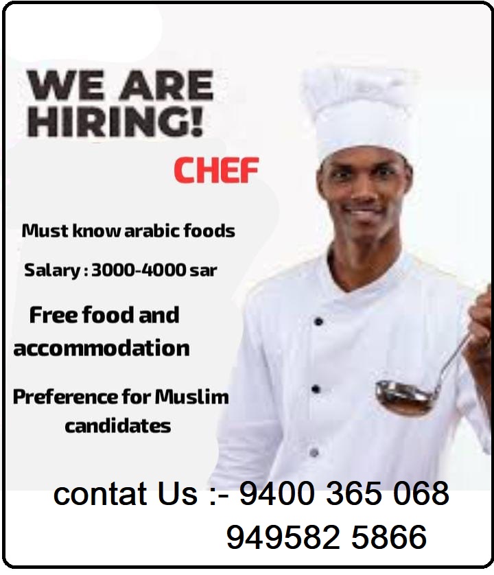 Job Image